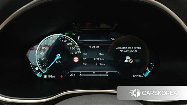 Genesis G80 (RG3) id 4666367 из Кореи 33