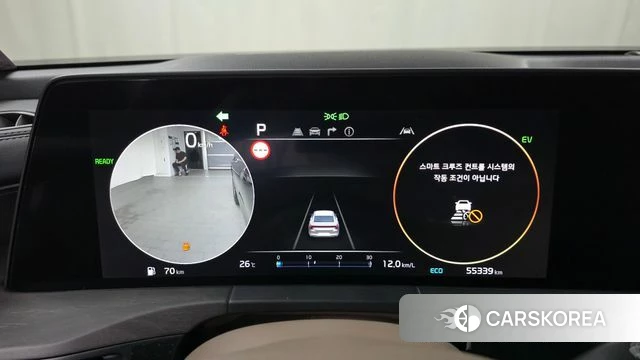 Kia K8 Hybrid id 4631437 из Кореи 35