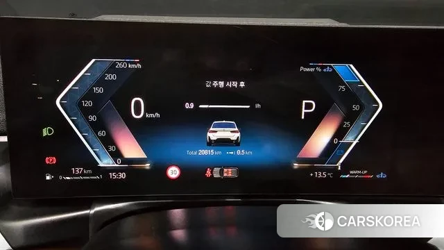 BMW 3 Series (G20) id 3770028 из Кореи 17