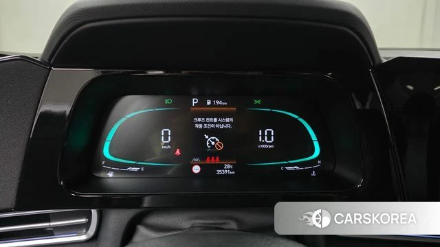 Hyundai The New Avante (CN7) id 4853619 из Кореи 27