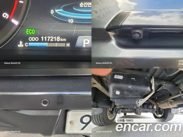 Ssangyong Rexton Sports Cannes id 2709945 из Кореи 17