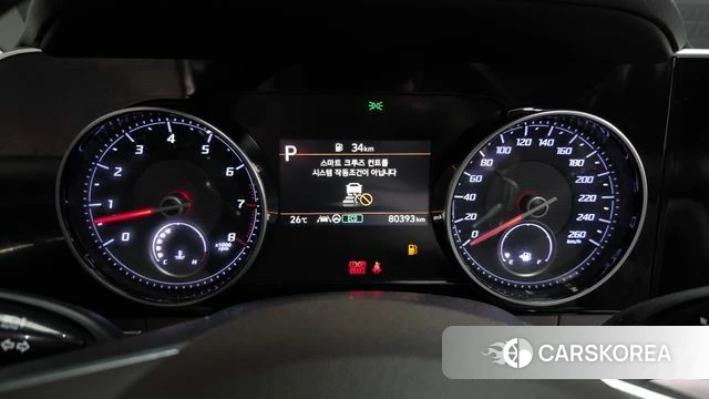 Hyundai The New Grandeur IG id 4693181 из Кореи 29