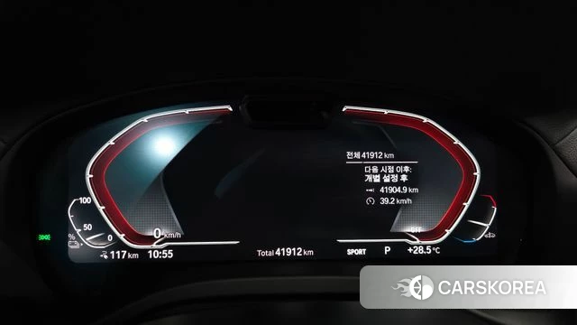 BMW iX3 id 4579700 из Кореи 31