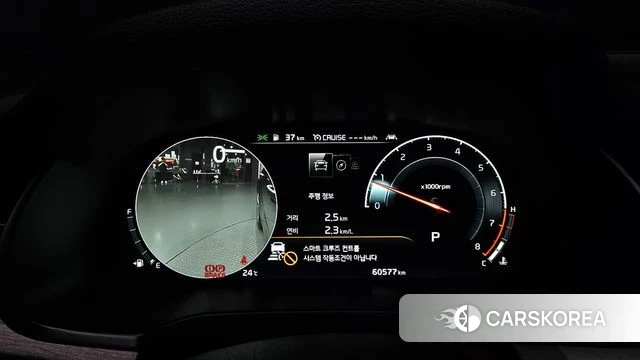 Kia K7 Premier id 4511615 из Кореи 28