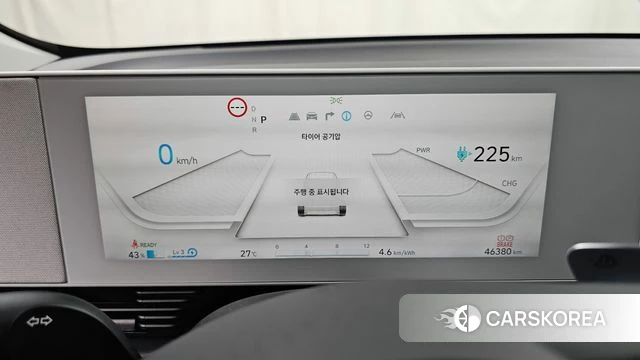 Hyundai Ionic 5 id 4754527 из Кореи 27