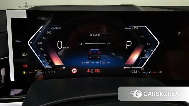 BMW X5 (G05) id 4432305 из Кореи 28