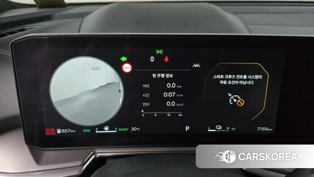 Kia The New Sorento 4th Generation id 4539805 из Кореи 35