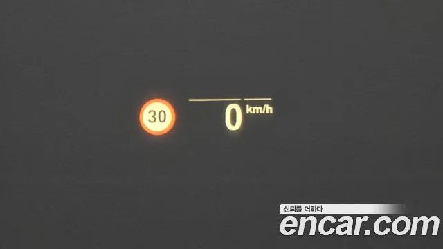 BMW X4 (G02) id 2671144 из Кореи 17