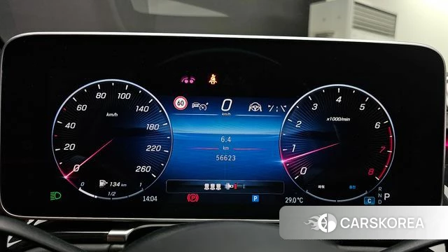 Mercedes-Benz S-Class W223 id 4444997 из Кореи 28