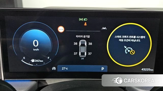 Hyundai Sonata D Edge (DN8) id 4623335 из Кореи 27