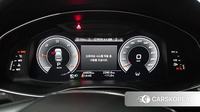 Audi A6 (C8) id 3497872 из Кореи 17