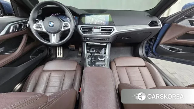 BMW 4 Series (G22) id 3513865 из Кореи 17