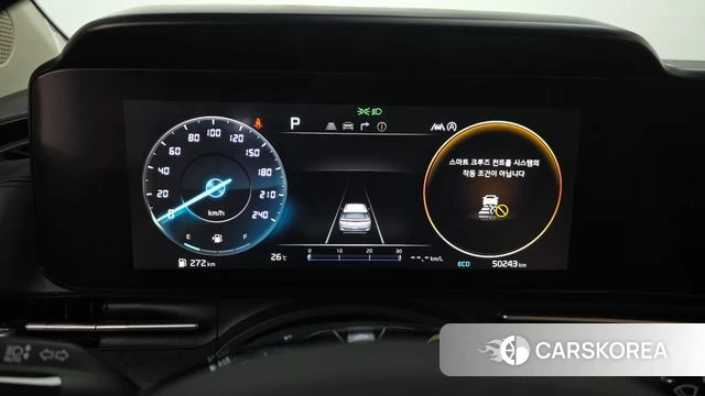 Kia Carnival 4th generation id 4656813 из Кореи 27