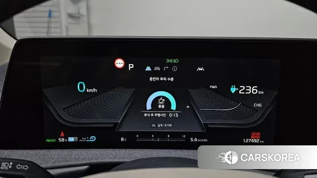 Kia EV6 id 3770944 из Кореи 17