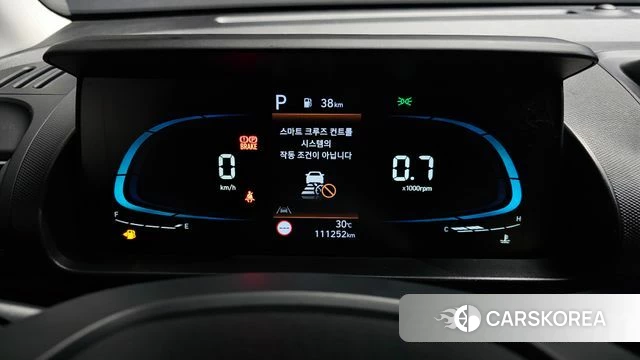 Hyundai Casper id 4670877 из Кореи 31