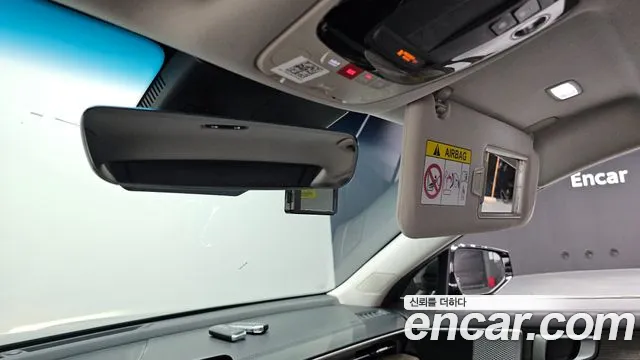 Kia K8 Hybrid id 2665400 из Кореи 17