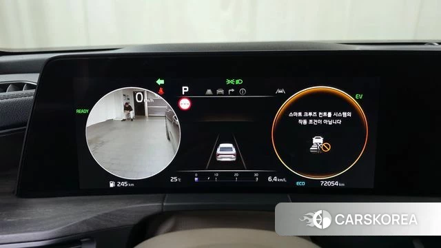 Kia K8 Hybrid id 4848446 из Кореи 29