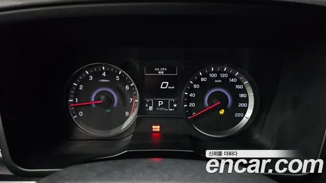 Ssangyong Berry New Tivoli id 2717083 из Кореи 17