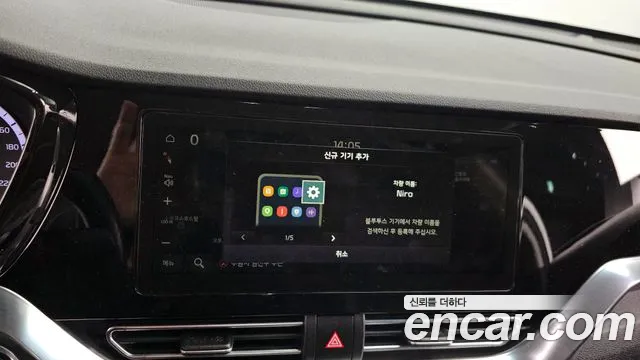 Kia The New Niro id 2598107 из Кореи 17