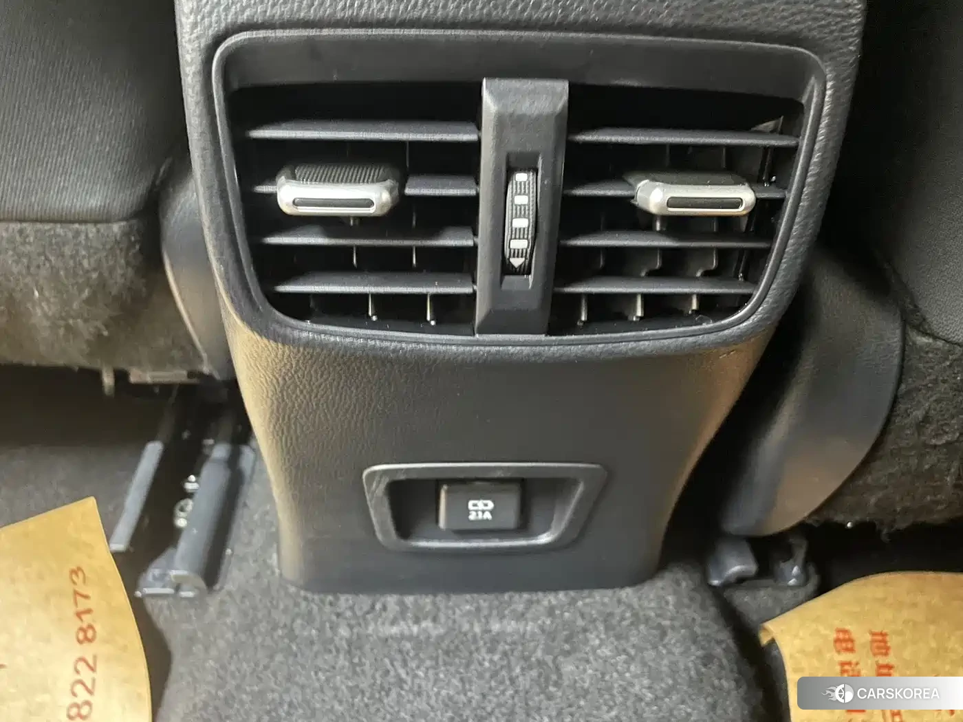 Toyota Levin id 4669405 из Китая 18