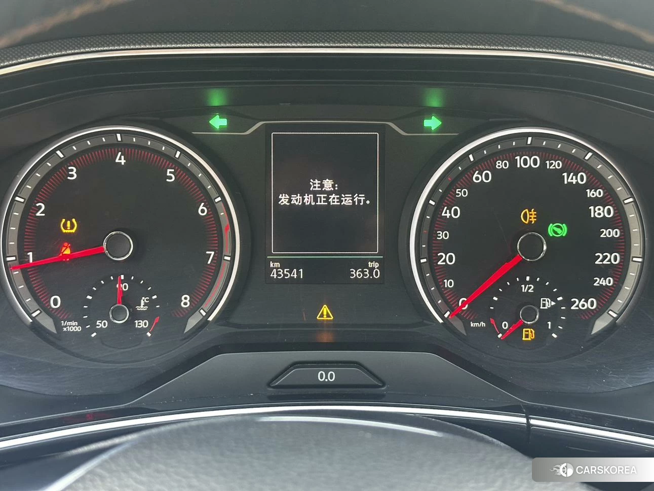 Volkswagen Tanyue id 4512675 из Китая 25