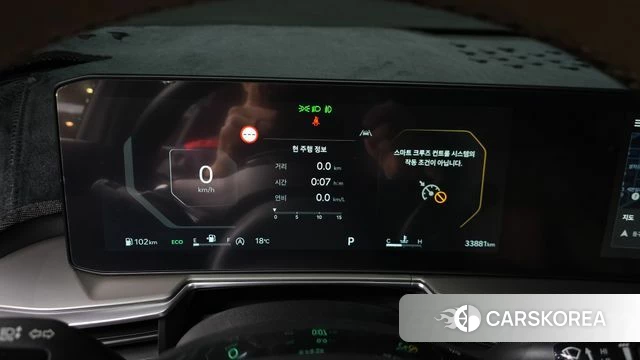 Kia The New Sorento 4th Generation id 3831638 из Кореи 17