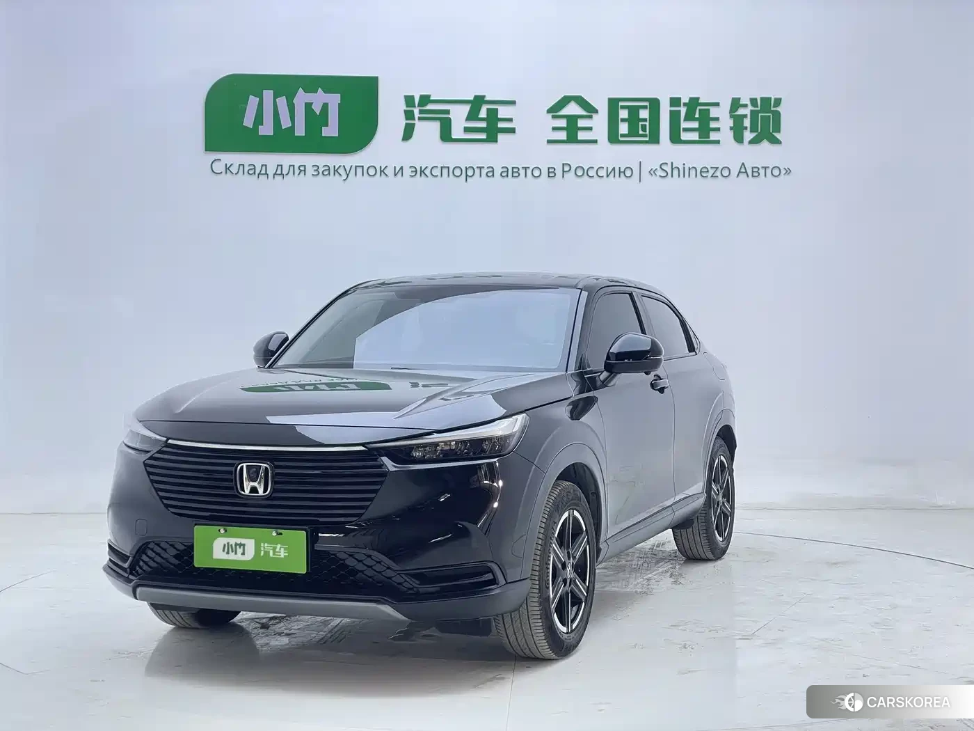 Honda Vezel id 4589200 из Китая 27
