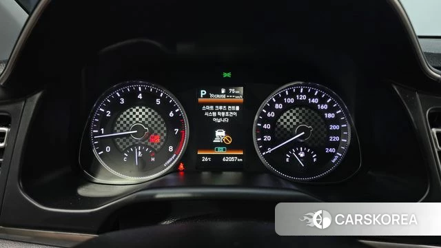 Hyundai The New Avante AD id 4508234 из Кореи 28