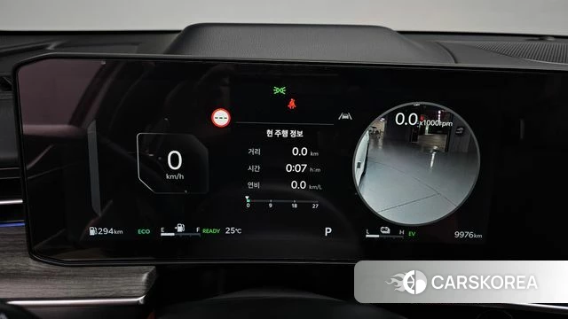Kia The New K5 Hybrid 3rd generation id 4374935 из Кореи 35