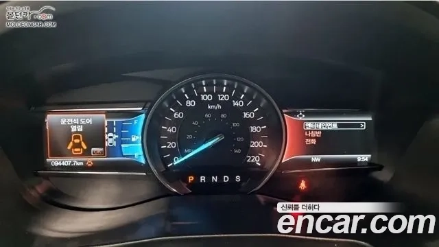 Ford Explorer 6th Generation id 2870812 из Кореи 14