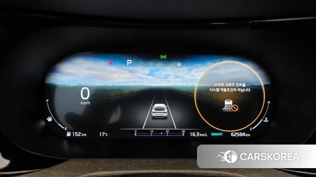 Kia K5 3rd generation id 3858838 из Кореи 17