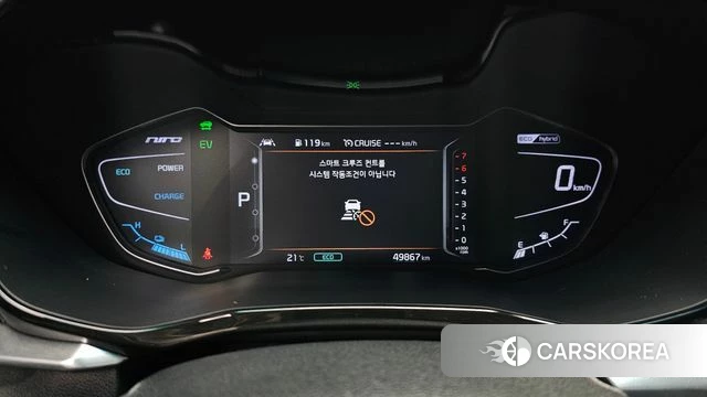 Kia The New Niro id 4918673 из Кореи 31