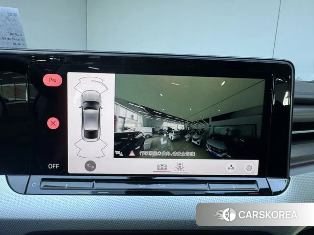 Volkswagen Lingdu id 4380600 из Китая 23