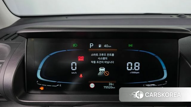 Hyundai Casper id 4922765 из Кореи 29