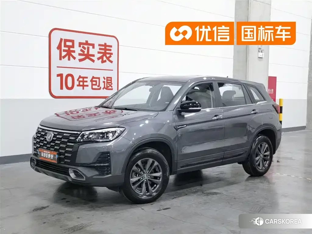 Chang'an Changan CS75 id 4539132 из Китая 21