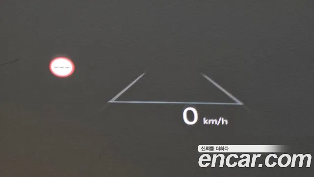 Kia The New K5 Hybrid 3rd generation id 2677597 из Кореи 17