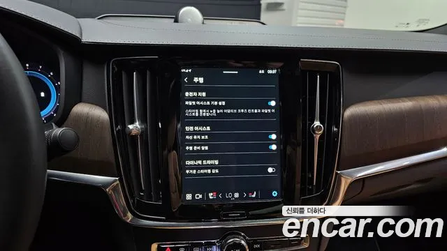 Volvo S90 id 2677747 из Кореи 17