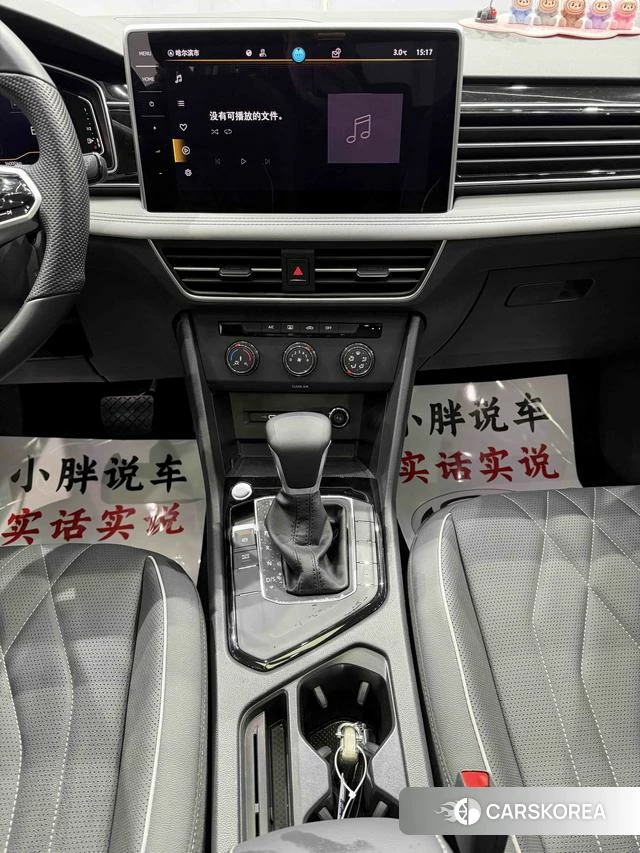 Volkswagen Tiguan L id 4278716 из Китая 19