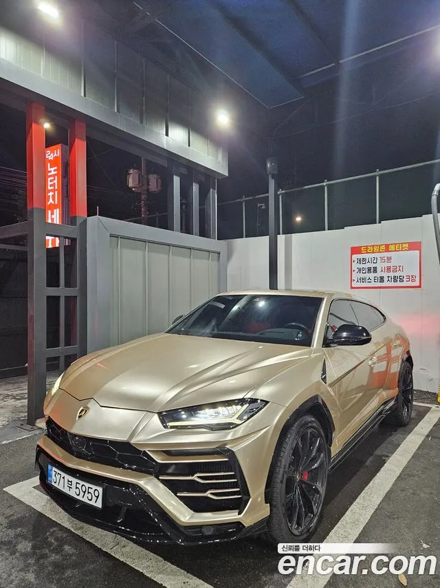 Lamborghini Urus id 2834472 из Кореи 8
