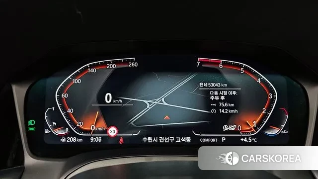 BMW 4 Series (G22) id 3586918 из Кореи 17