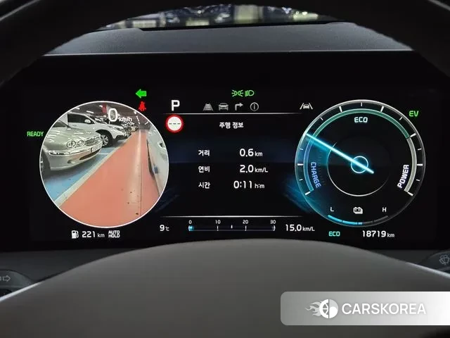 Kia K8 Hybrid id 3425302 из Кореи 17