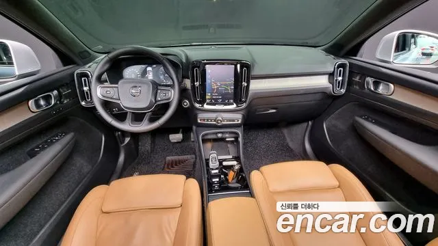 Volvo XC40 id 2797347 из Кореи 17