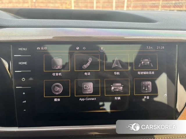 Volkswagen Tuyue id 4367409 из Китая 20