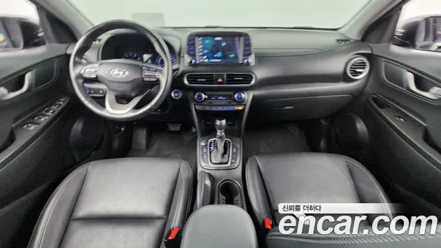 Hyundai Kona id 2667517 из Кореи 17