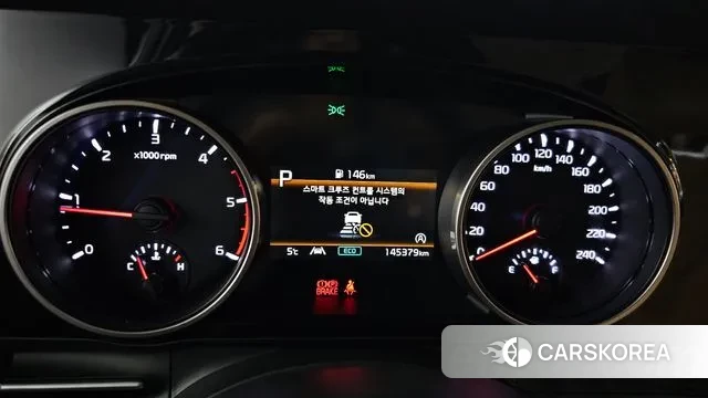 Kia Carnival 4th generation id 3716962 из Кореи 17