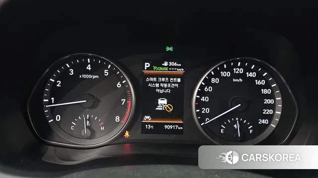 Hyundai i30 (PD) id 3682278 из Кореи 17