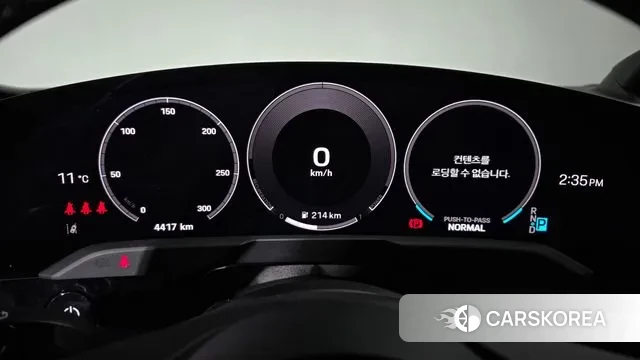 Porsche Taycan id 3388286 из Кореи 17