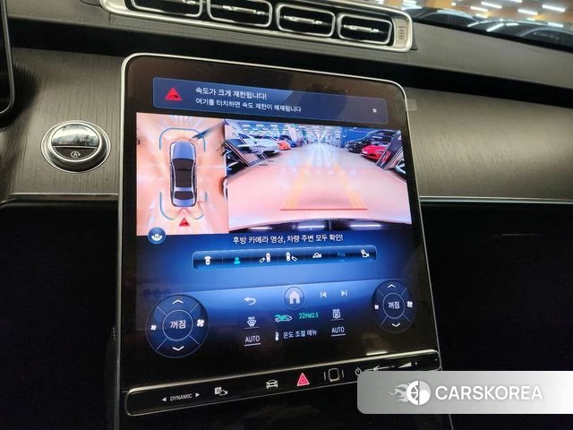 Mercedes-Benz S-Class W223 id 3833401 из Кореи 17