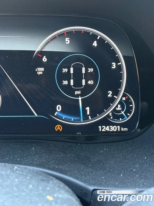 Hyundai Palisade id 2936663 из Кореи 7