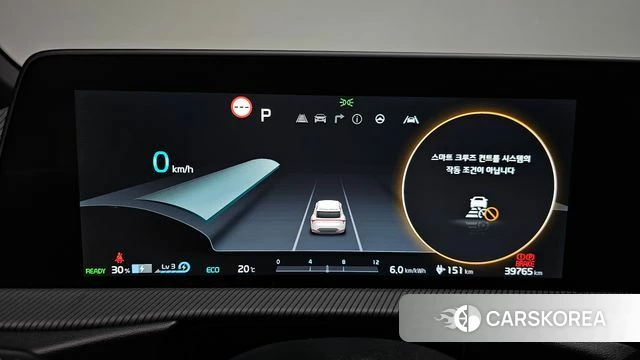 Kia EV6 id 4854376 из Кореи 37